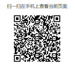 QQ截圖20210802142746.png